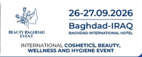 فعالية جمال بغداد