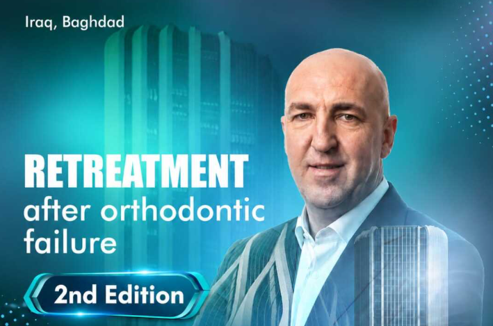 كورس  Orthodontic Retreatment After Failure