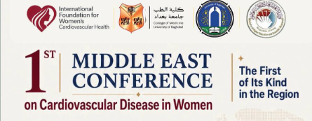 مؤتمر الشرق الأوسط حول أمراض القلب والأوعية الدموية لدى النساء