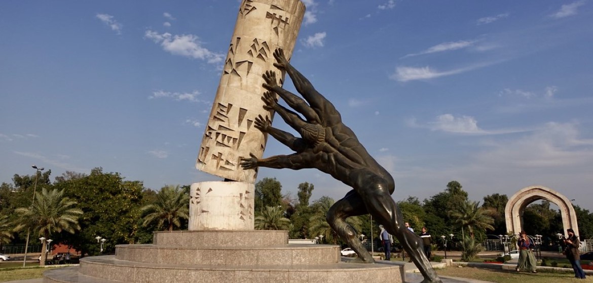 رتبة المبنى في العراق