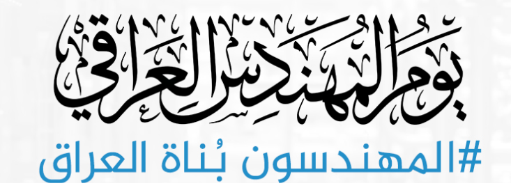 (PVsyst دورة (تصميم أنظمة الطاقة الشمسية باستخدام برنامج